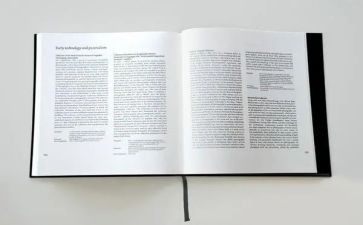 2024工作暨2024工作计划通用6篇