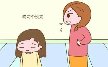爱唠叨的她作文最新7篇
