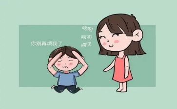爱唠叨的她作文精选7篇