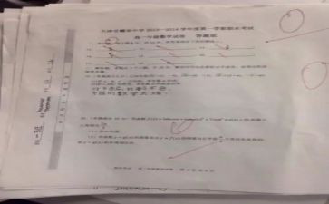 20分钟的演讲稿7篇