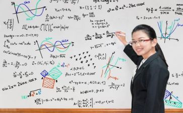 数学1到20的序数教案精选6篇