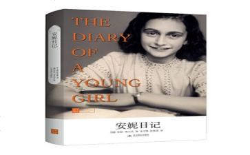 医院119活动总结最新7篇