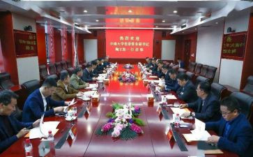 民警18大心得体会7篇