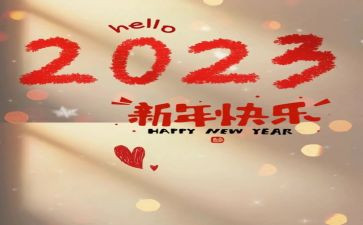 2023年区宣传部宣传工作计划优质5篇
