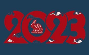 2023年外贸工作计划优秀6篇