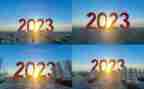 2023年酒店的工作计划精选7篇