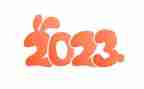 汽车销售2023年工作计划通用8篇