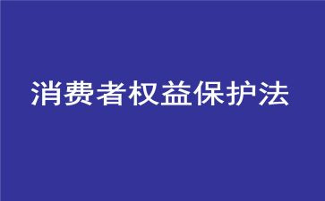 315促销活动方案8篇