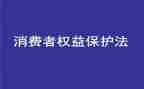 315促销活动方案8篇