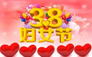 38幼儿园活动方案通用5篇