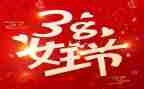 38幼儿园活动方案5篇