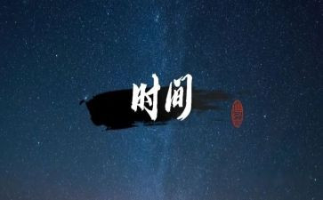 2023年建材销售个人年终工作总结7篇