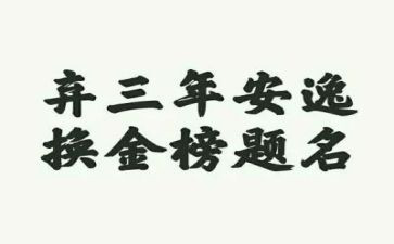 局2023年保密工作总结6篇