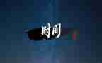 文明城2023年工作总结推荐8篇