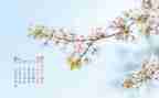 小班4月工作总结5篇