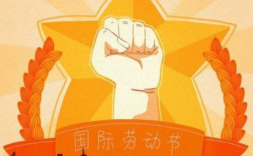 2024年512护士节活动方案推荐6篇