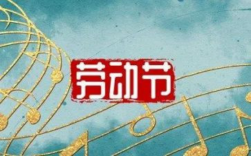 2024年512护士节活动方案优质8篇