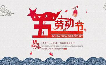 小班512安全教案8篇