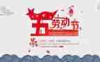 小班512安全教案精选5篇