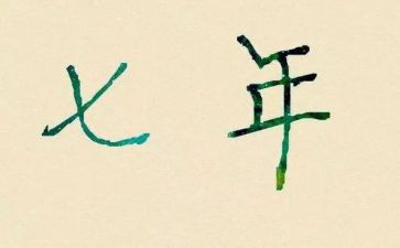 17年度社区工作总结通用6篇
