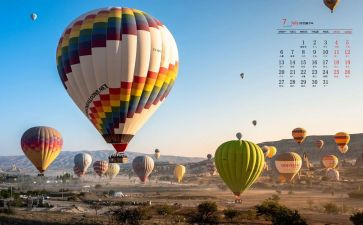 2024年7月-10月思想汇报优秀5篇