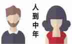80后回农村发言稿范文7篇
