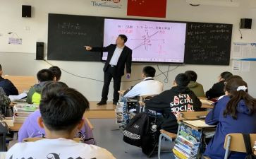 8和9的分解与组合的教案5篇