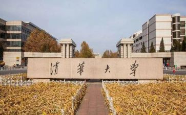 985毕业生自我鉴定模板5篇