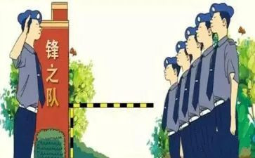 商场安保年度工作总结6篇