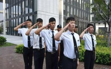 商场安保工作总结范文8篇