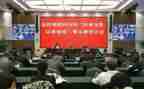 以案促改心得体会范文5篇