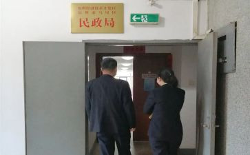 档案管理2024年工作计划6篇