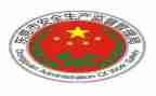 安监局近个人总结最新7篇