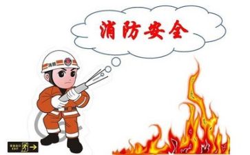安全专项工作总结精选8篇
