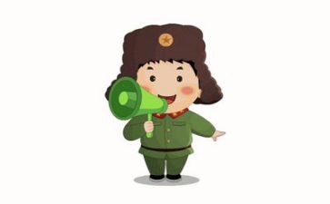 安全培训总结及心得6篇