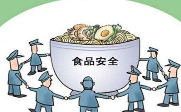 安全c证培训总结优质8篇