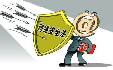 个人安全总结优秀8篇