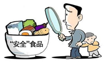 2024安全总结报告推荐5篇