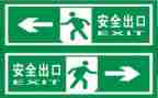 2024安全员个人总结优秀6篇