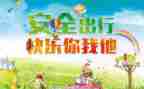 安全员年终工作总结参考5篇