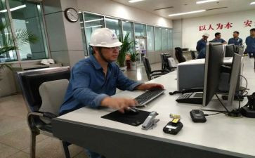 保安员下半年工作计划6篇