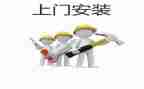 安装工程月工作总结7篇