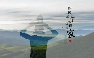 我爸爸小作文模板7篇