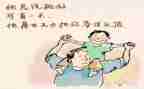 我的爸爸作文700字6篇
