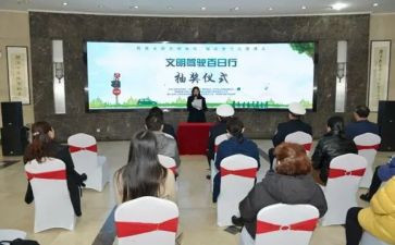 消防百日行动工作总结6篇