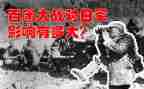 百团大战电影观后感500字5篇