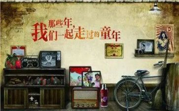 农村八零后工作总结最新8篇