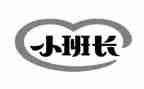 班长月工作总结最新5篇