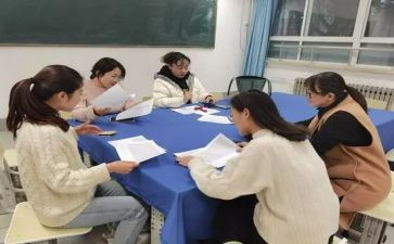 小学班导师工作计划6篇