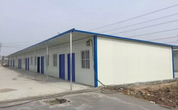 样板房装修合同7篇